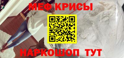 соль курить ск Дубна