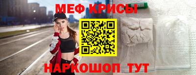 соль курить ск Дубна