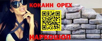 МДПВ Донецк