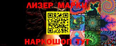 МДПВ Донецк