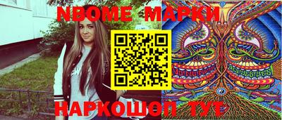 МДПВ Донецк