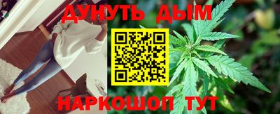 кокаин перу Донской