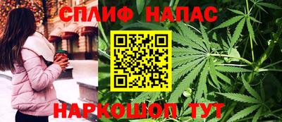 кокаин перу Донской