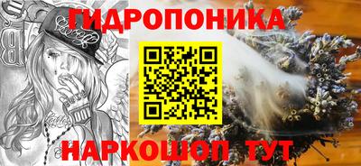 кокаин перу Донской
