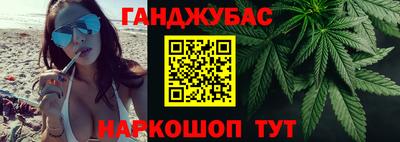 МДПВ Донецк
