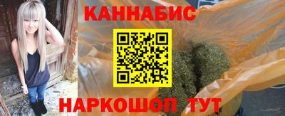 соль курить ск Дубна