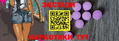 МДПВ Донецк
