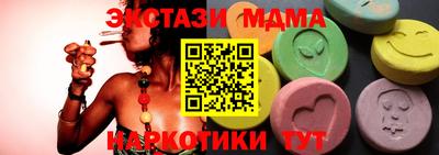 МДПВ Донецк