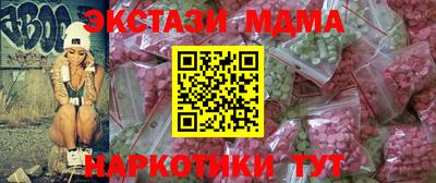 МДПВ Донецк