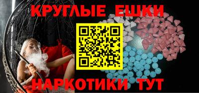 кокаин перу Донской