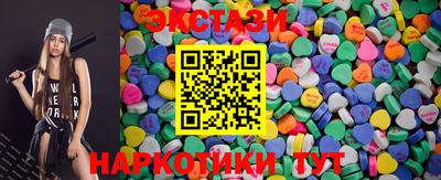 соль курить ск Дубна
