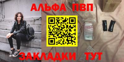 кокаин перу Донской