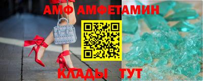 МДПВ Донецк