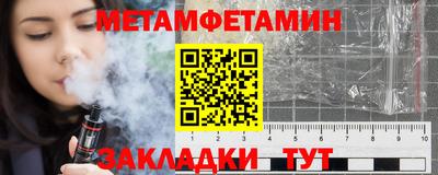 кокаин перу Донской