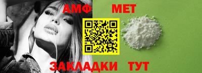 соль курить ск Дубна