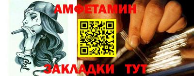 кокаин перу Донской