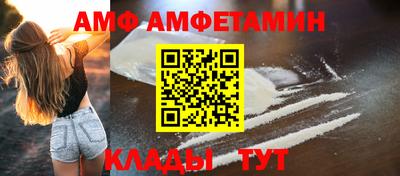 соль курить ск Дубна