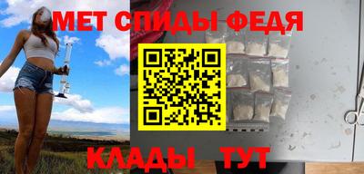 кокаин перу Донской