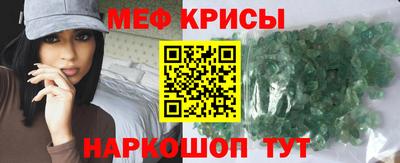 МДПВ Донецк