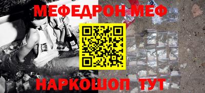 кокаин перу Донской