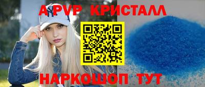 МДПВ Донецк
