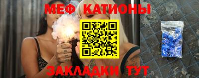 кокаин перу Донской