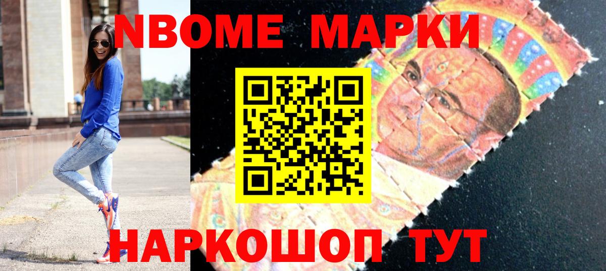 Лсд 25 экстази кислота Нальчик